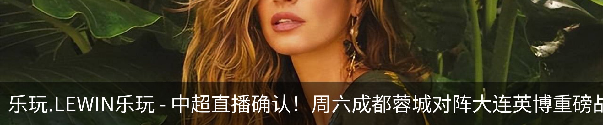 资讯中心