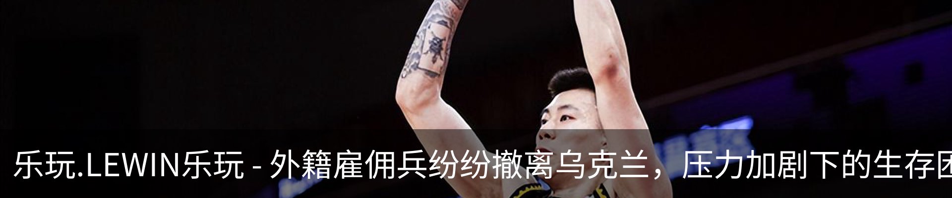 资讯中心