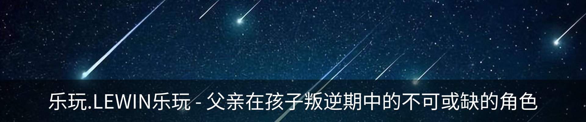 资讯中心