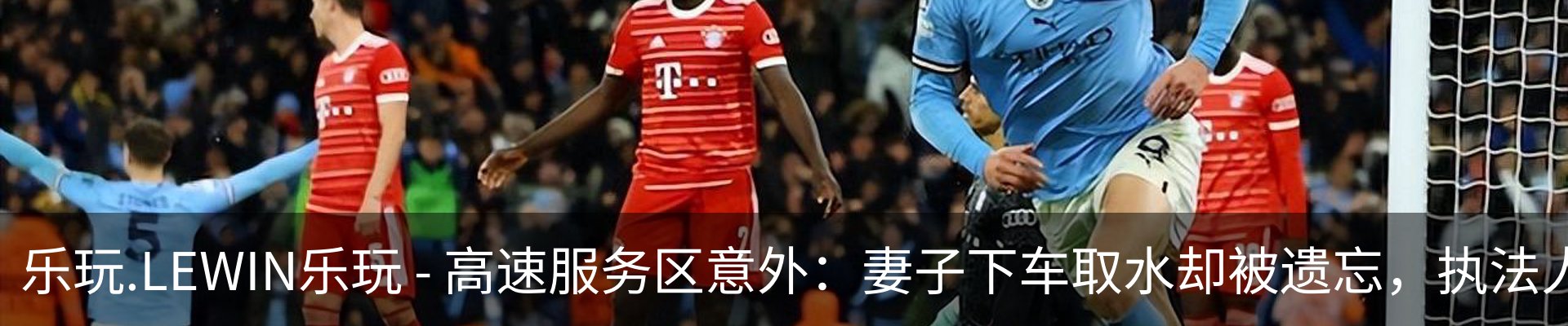 资讯中心