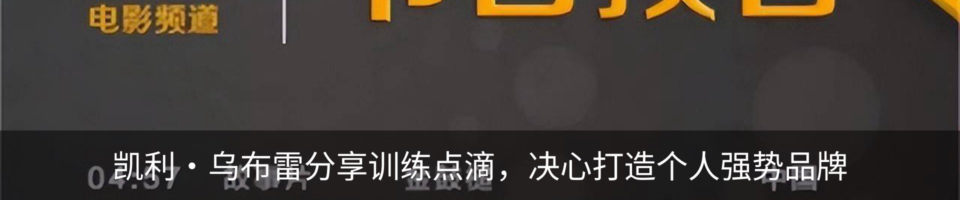 资讯中心